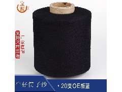 針織牛仔面料的分類你知道嗎？