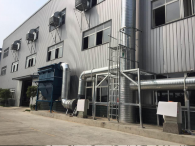 .貝利特家具有限公司廢氣、噪音、粉塵處理系統(tǒng)